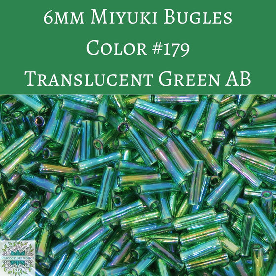 8.5 grams) 6mm Miyuki Bugle Beads #134FR Matte Translucent Dark Topaz AB