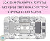 1 button) 30x16mm Swarovski Rectangle Chessboard Button Crystal M-foil Article #3093